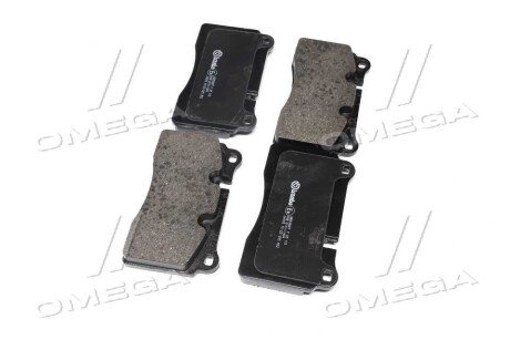 Передние тормозные колодки brembo P85110