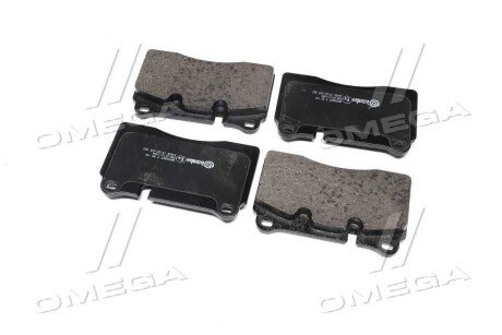 Передние тормозные колодки brembo P85110