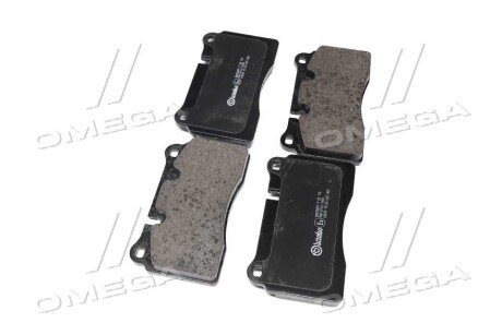 Передние тормозные колодки brembo P85110