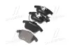 Передние тормозные колодки brembo P85113