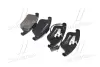 Передние тормозные колодки brembo P85113