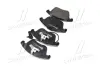 Передние тормозные колодки brembo P85113