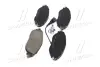 Передні тормозні (гальмівні) колодки Brembo P85131 (фото 2)