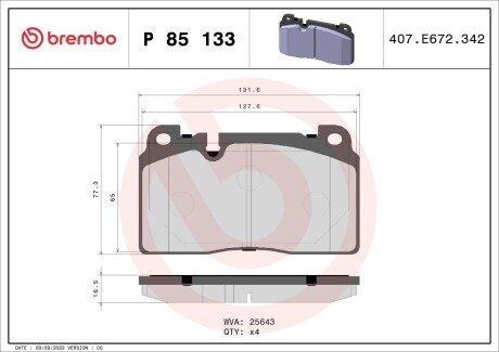 Передние тормозные колодки brembo P85133