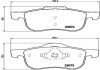 Передні тормозні (гальмівні) колодки brembo P86 016