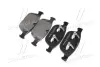 Передні тормозні (гальмівні) колодки Brembo P86023 (фото 3)