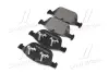 Передні тормозні (гальмівні) колодки Brembo P86023 (фото 4)