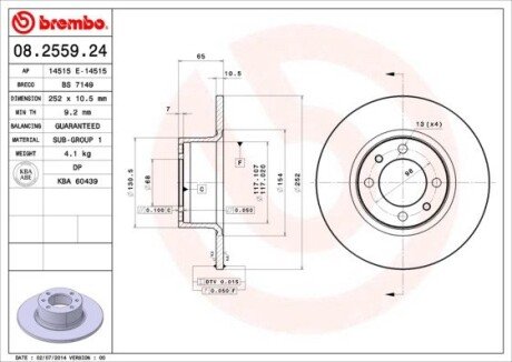 Передний тормозной диск brembo 08.2559.24