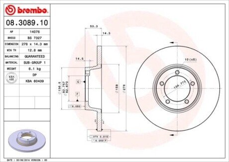 Передній гальмівний (тормозний) диск brembo 08308910