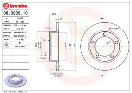 Передний тормозной диск brembo 08393910 Chevrolet Нива