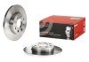 Передний тормозной диск brembo 08.4475.10