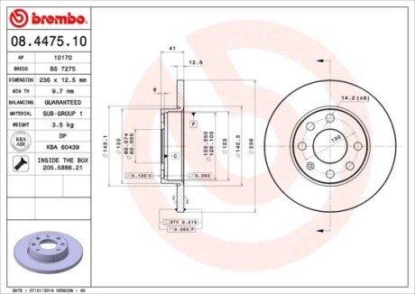 Передний тормозной диск brembo 08.4475.10 на Опель Кадет е