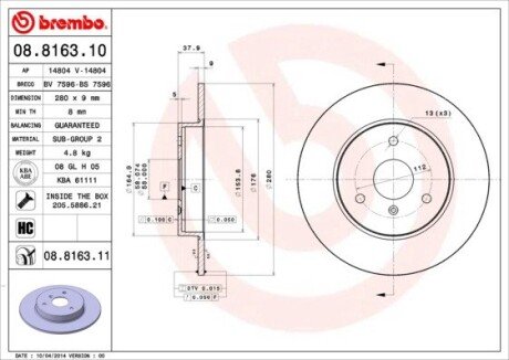 Передній гальмівний (тормозний) диск brembo 08.8163.10 на Киа Беста