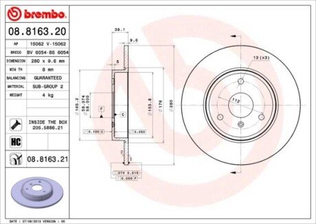 Передний тормозной диск brembo 08.8163.20