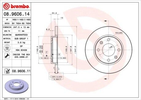 Передний тормозной диск brembo 08.9606.14 на Ситроен Ксара