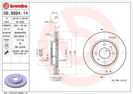 Передній гальмівний (тормозний) диск brembo 09.8894.14