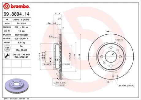 Передний тормозной диск brembo 09889414