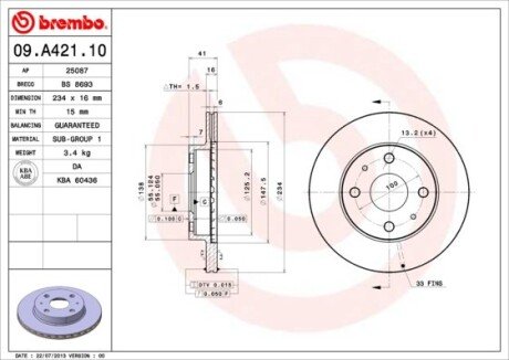 Передній гальмівний (тормозний) диск brembo 09.A421.10