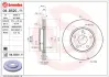 Передній гальмівний (тормозний) диск Brembo 09.B520.11 (фото 1)