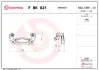 Скоба заднего суппорта brembo FBK021