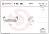 Скоба заднего суппорта brembo FBK022