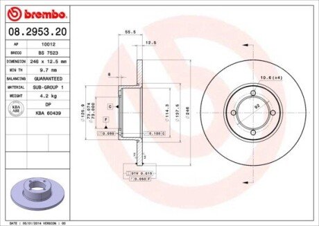 Гальмівний диск brembo 08.2953.20 на Опель Аскона