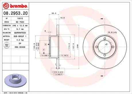 Гальмівний диск Brembo 08.2953.20