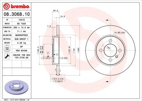 Тормозной диск brembo 08.3068.10