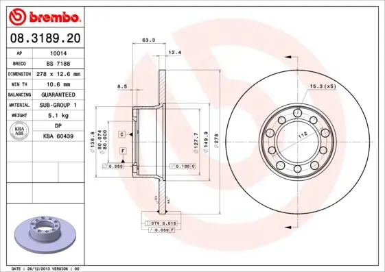 Гальмівний диск Brembo 08318920 (фото 1)