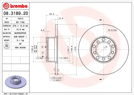 Гальмівний диск Brembo 08318920