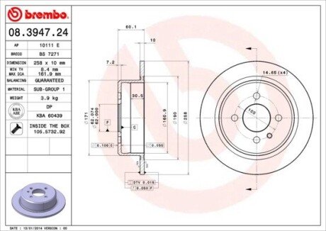 Тормозной диск brembo 08.3947.24