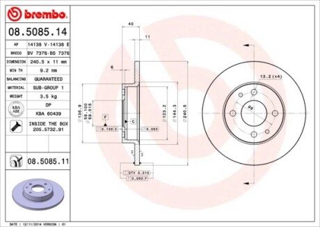 Тормозной диск brembo 08.5085.14 на Фиат Tempra