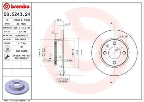 Тормозной диск brembo 08.5243.24 на Шкода Фелиция