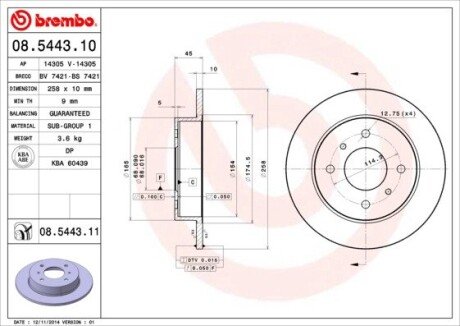 Тормозной диск brembo 08.5443.11