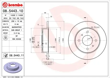 Гальмівний диск Brembo 08.5443.11