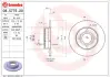 Гальмівний диск Brembo 08577520 (фото 1)