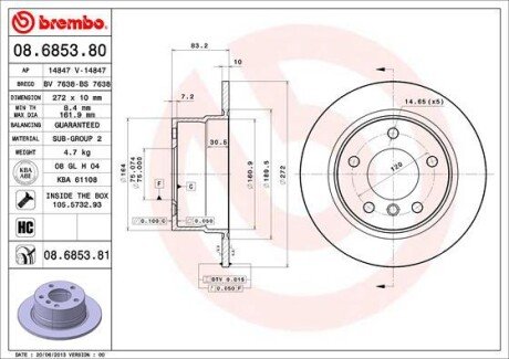 Гальмівний диск brembo 08.6853.81 на Бмв Z3