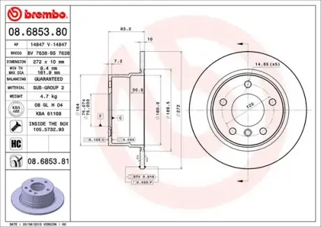 Гальмівний диск brembo 08685381