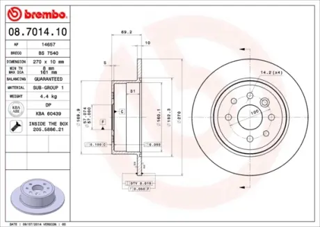 Тормозной диск brembo 08.7014.10