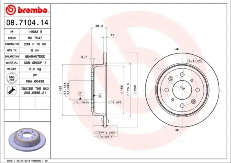 Тормозной диск brembo 08.7104.14