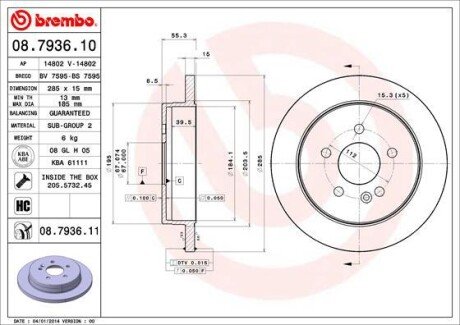 Гальмівний диск brembo 08.7936.11