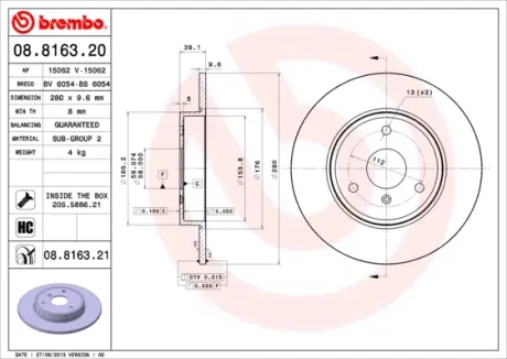 Гальмівний диск Brembo 08816321