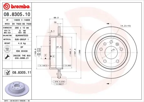 Гальмівний диск Brembo 08.8305.11