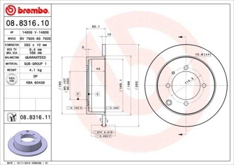 Тормозной диск brembo 08.8316.11 на Митсубиси Спейс Вагон