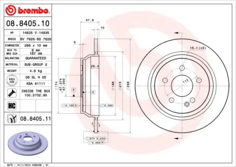 Тормозной диск brembo 08840511