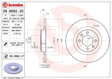 Гальмівний диск brembo 08.8682.21