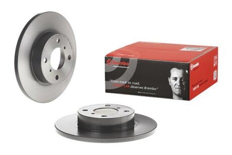 Тормозной диск brembo 08870511