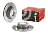 Тормозной диск brembo 08.8727.11