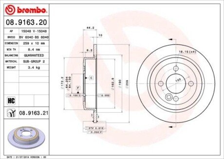 Тормозной диск brembo 08.9163.21