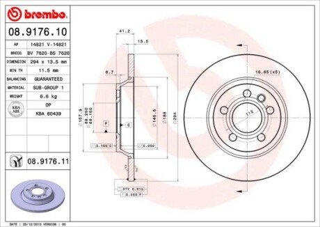 Тормозной диск brembo 08.9176.11